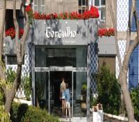 Hotel Gorgulho (3*) 